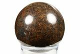 Polished Chondrite Meteorite Sphere ( g) - NWA #263171-1